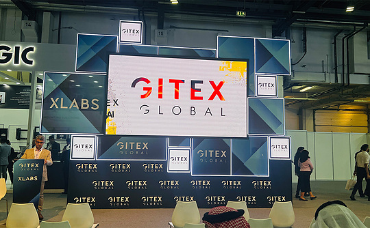 نمایشگاه GITEX