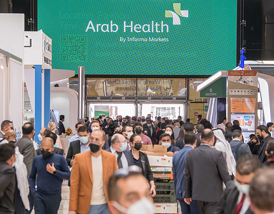 نمایشگاه Arab Health