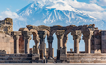 ارمنستان ایروان