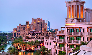 Jumeirah Al Qasr dubai