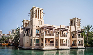 Jumeirah Dar Al Masyaf dubai