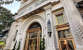 رز درویشی