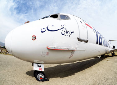 پرواز به taftan-plane