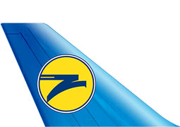 پرواز به ukraine-airlines-logo
