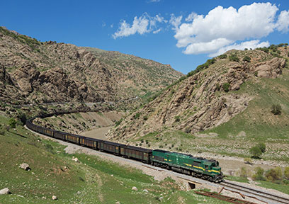 sepiddasht.jpg بلیط قطار سپیددشت