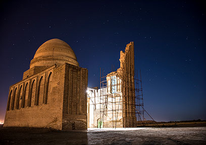 بلیط قطار سرخس