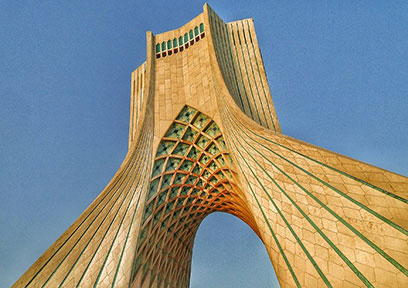 بلیط قطار ملایر تهران