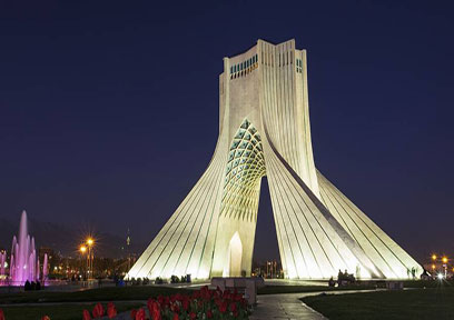 بلیط قطار زرند تهران