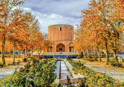 بلیط قطار تهران جوین