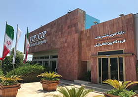 cip کیش