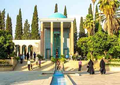 بلیط قطار کاشان شیراز