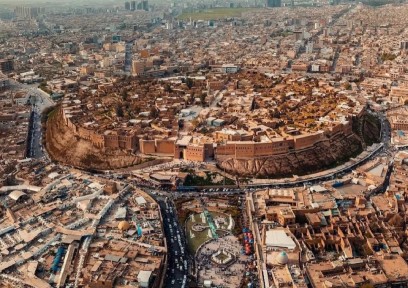 Arbil.jpg بلیط اتوبوس اربیل