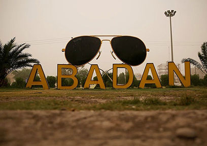 abadan.jpg اتوبوس شیراز آبادان